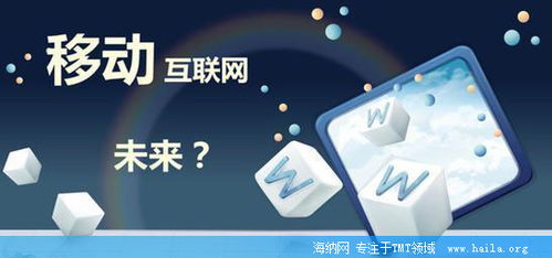 做網(wǎng)絡文明的傳播者 構(gòu)建清朗數(shù)字空間的互聯(lián)網(wǎng)數(shù)據(jù)服務之道