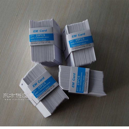 射頻卡定制全流程 從個性化設(shè)計(jì)到NFC卡化生產(chǎn)